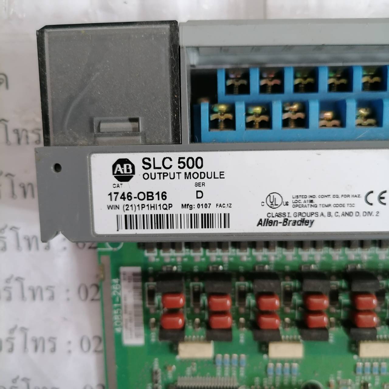 PLC " ALLEN-BRADLEY " รุ่น 1746-OB16