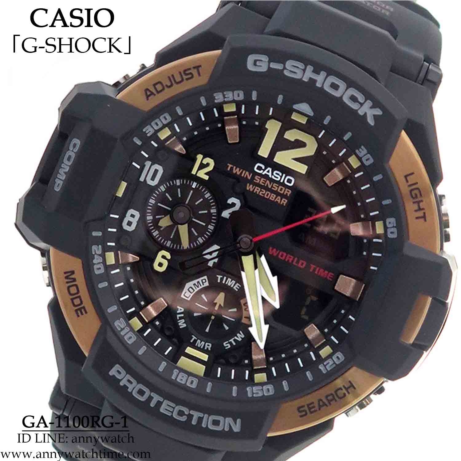 G-SHOCK GA-1100RG-1