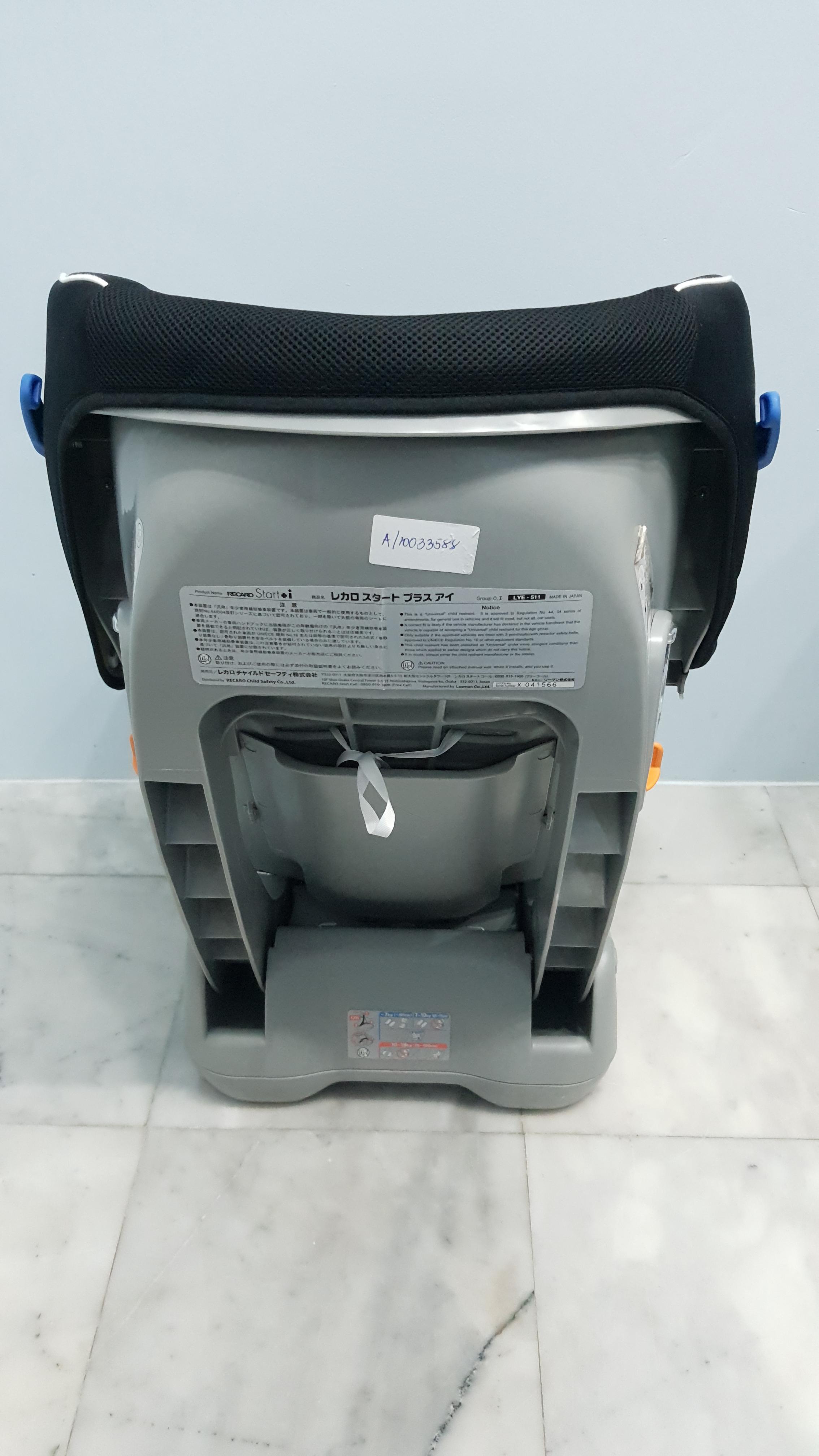 RECARO รุ่น Start +i สีดำ