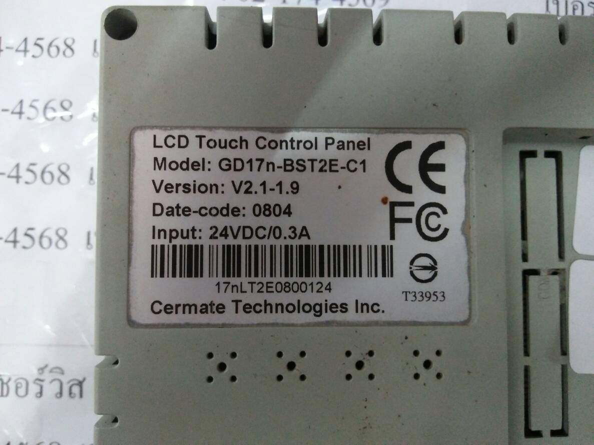 LCD TOUCH SCREEN “ CERMATE ” รุ่น GD17N-BST2E-C1