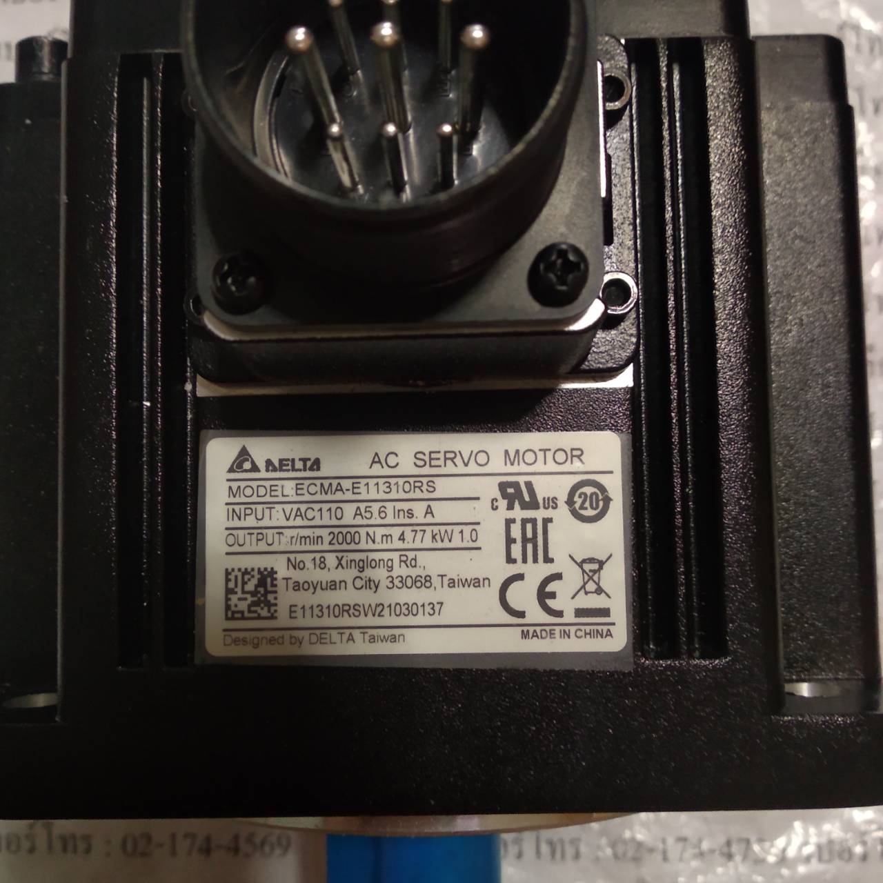 ECMA-E11310RS SERVO MOTOR " DELTA "