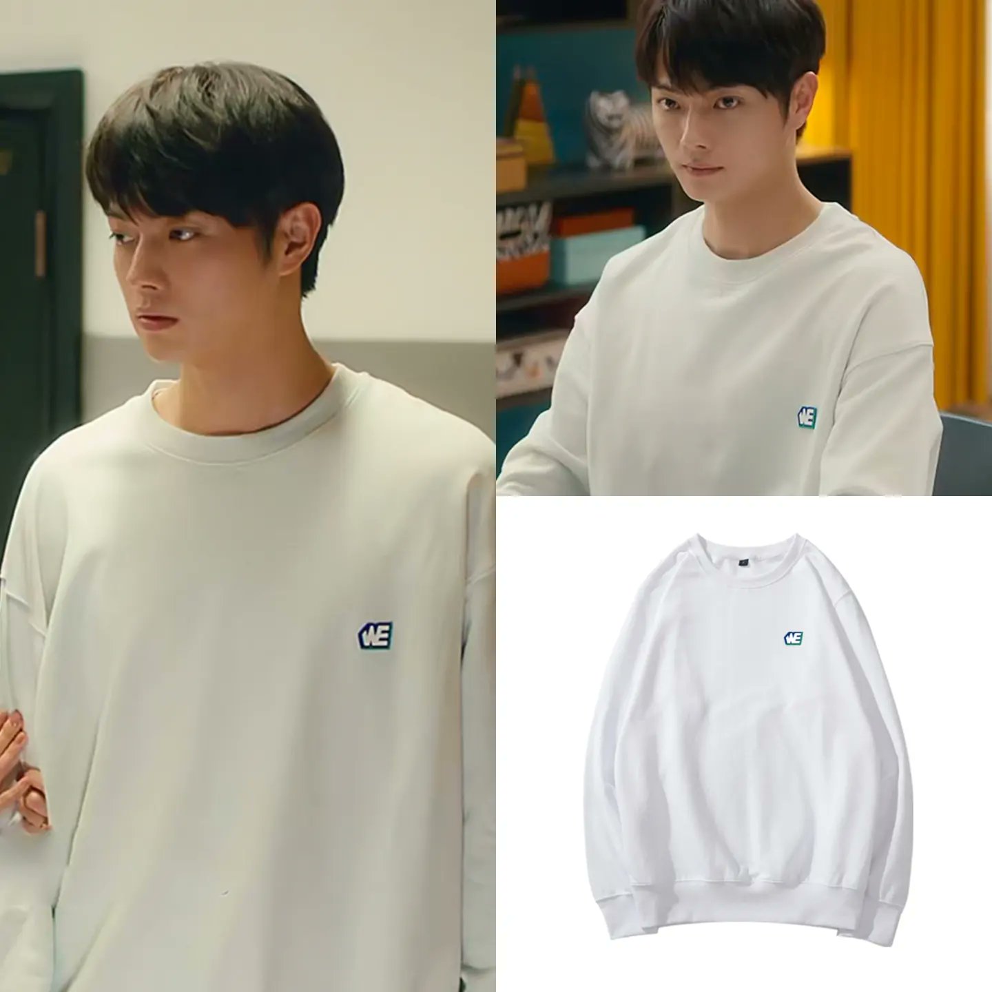 เสื้อสเวตเตอร์ สีขาว แบบ สวีข่าย ในซีรี่ย์ กฎล็อกลิขิตรัก