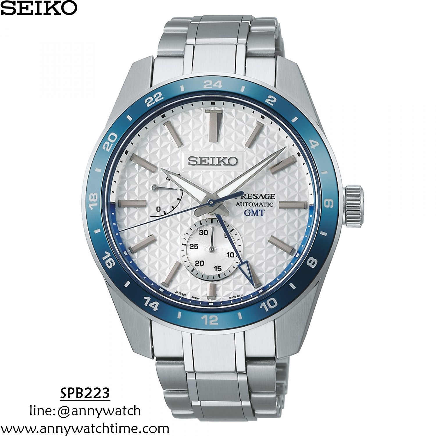 SEIKO SPB223