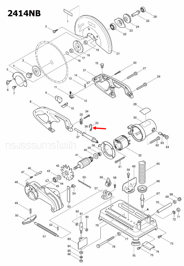 HOOK เครื่องตัดเหล็ก Makita 2414 [#14], 2414NB [#33] Pn.322049-3 (แท้) ##