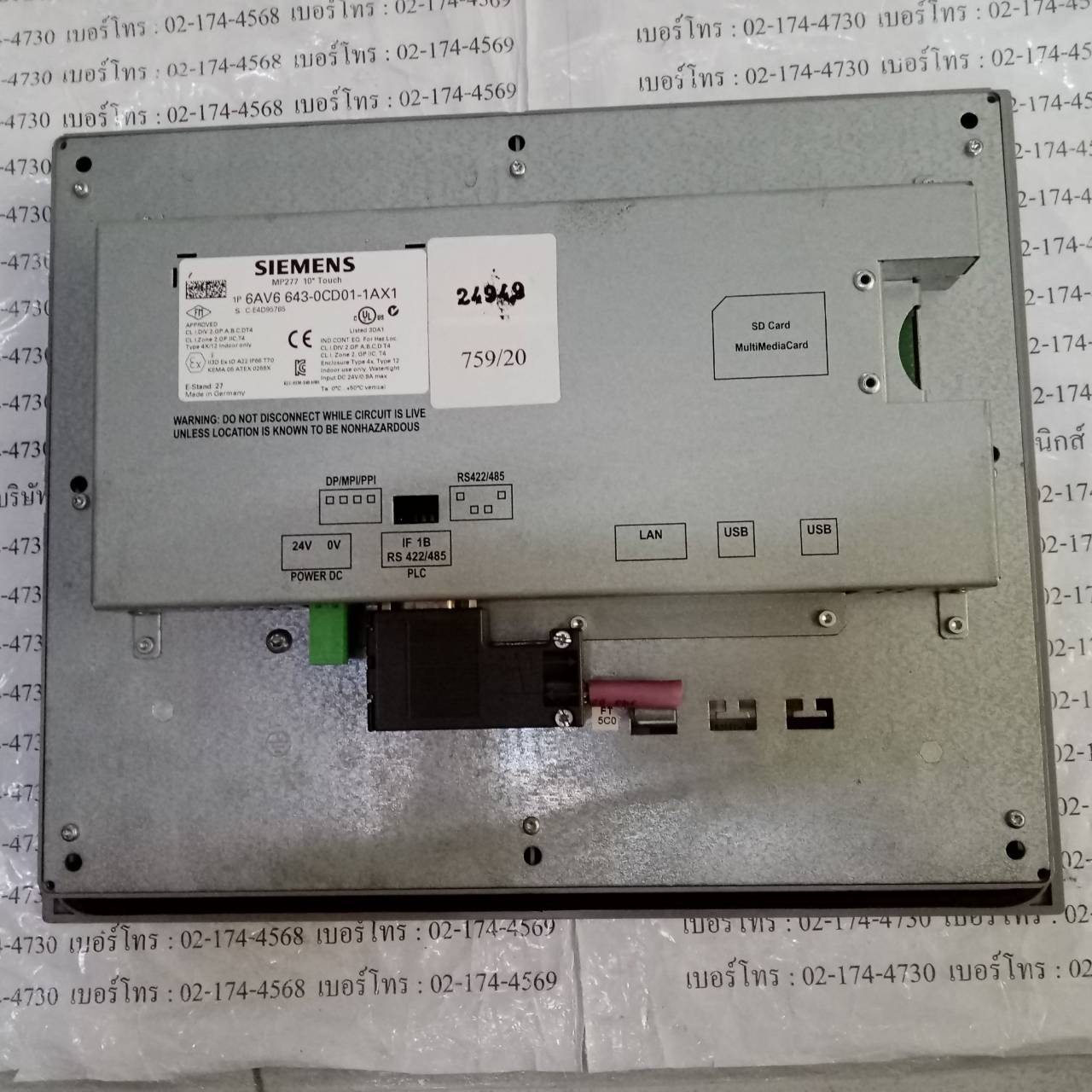 6AV6 643-0CD01-1AX1 HMI " SIEMENS "