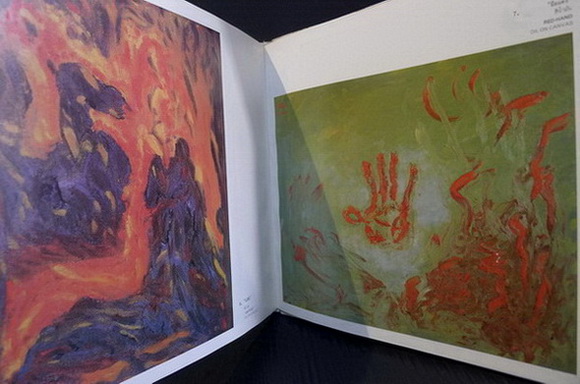 นิทรรศการพิเศษ สมโภชน์กรุงรัตนโกสินทร์ ๒๐๐ ปี / จิตรกรรมฝีพระหัตถ์ พระบาทสมเด็จพระเจ้าอยู่หัว