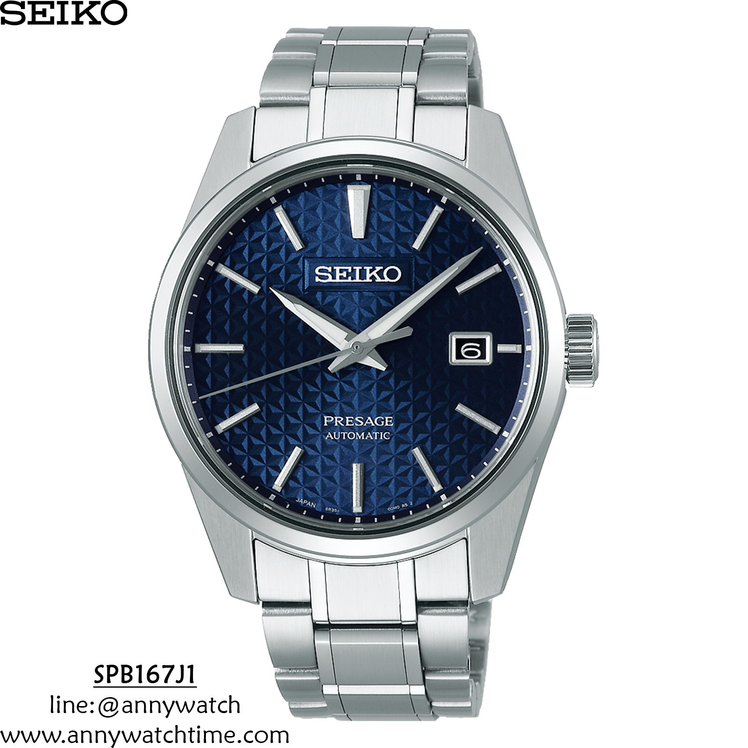 SEIKO SPB167J1