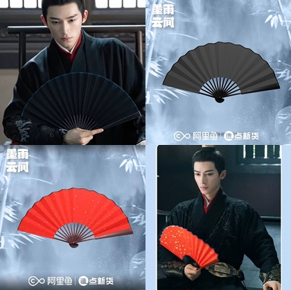 พัดซู่กั๋วกง ซีรี่ย์ เรียกข้าว่าคุณหนูอันดับหนึ่ง