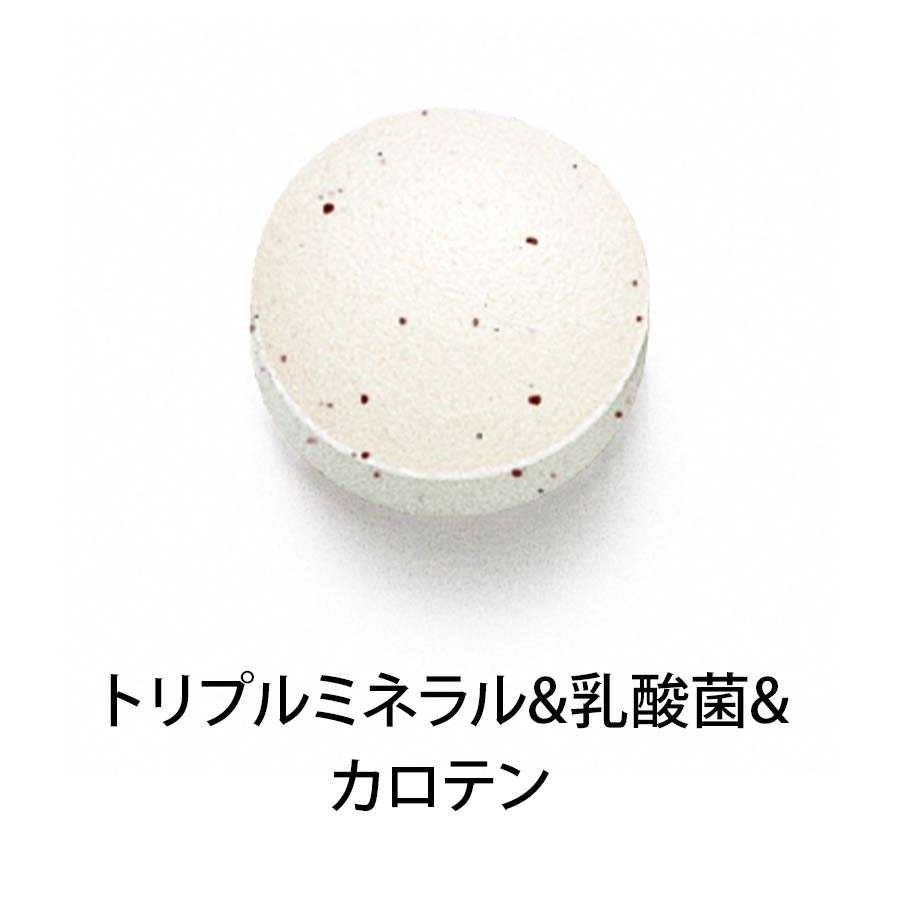 FANCL วิตามินรวม จากญี่ปุ่น ครบ จบ คิดมาสำหรับผู้หญิงโดยเฉพาะ (สำหรับผู้หญิงวัย 40 ปี / สำหรับผู้หญิงวัย 50 ปี)