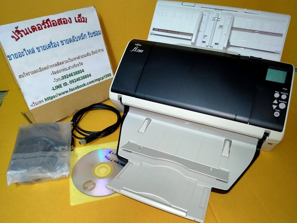 สแกนเนอร์ fujitsu fi-7460 มือสอง สแกน A3 ได้