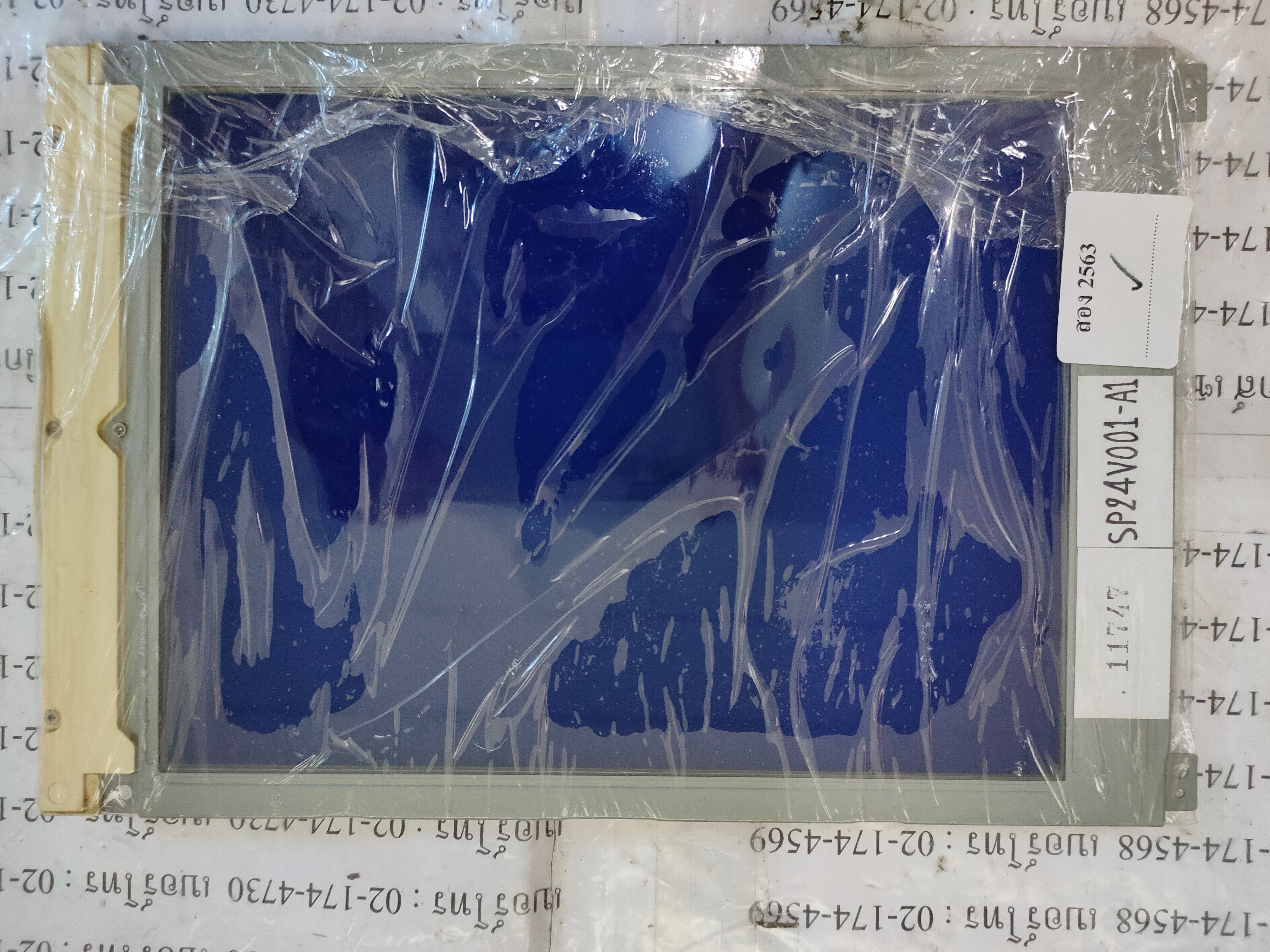 SP24V001-A1 LCD PANEL " HITACHI "