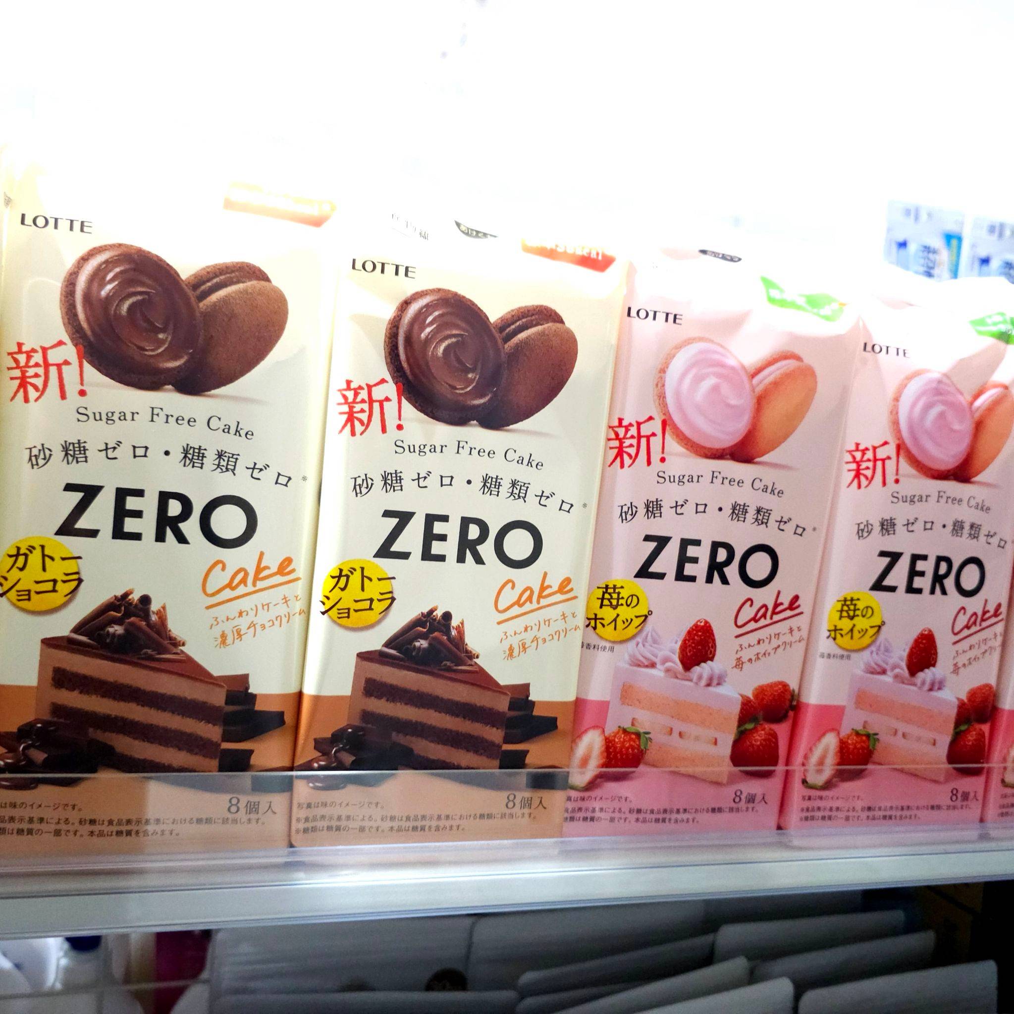 ขนม Lotte Zero Sugar-Free Cake Snacks