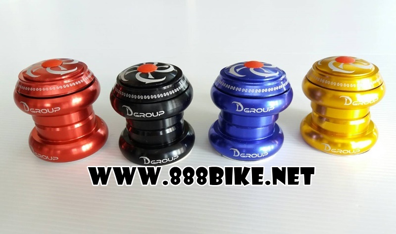 ถ้วยคอลอย D-GROUP SEMI-INTEGRATED ALLOY HEAD SET, 1-1/8", LB-DGROUP