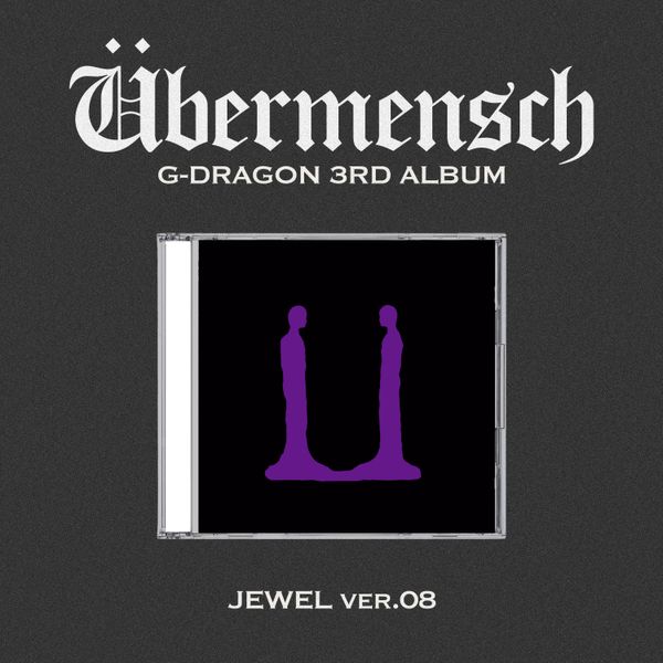 อัลบั้ม G-DRAGON 3 [Übermensch] (JEWEL ver.) ( (VER.08 สีม่วง) รอ 9 - 14 วัน