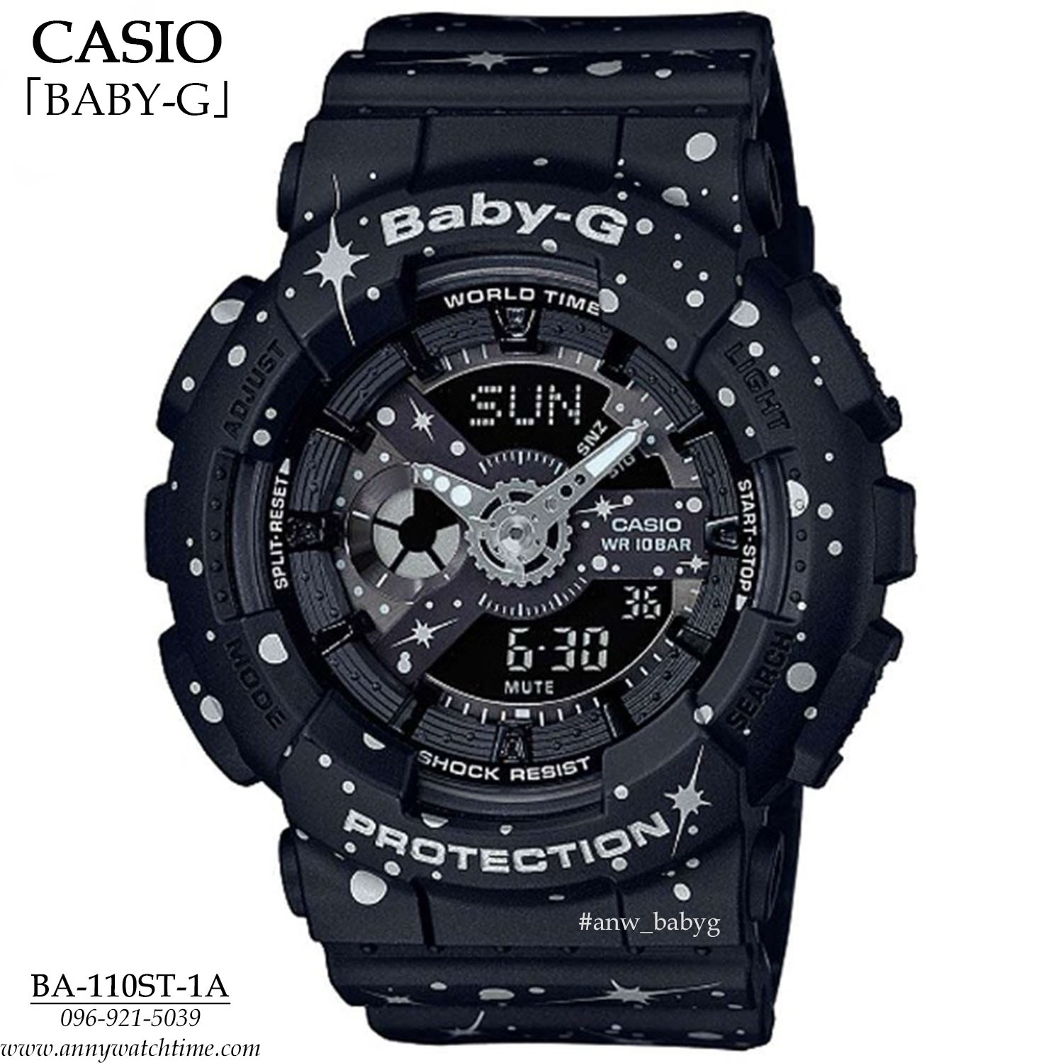 BABY-G BA-110ST-1A