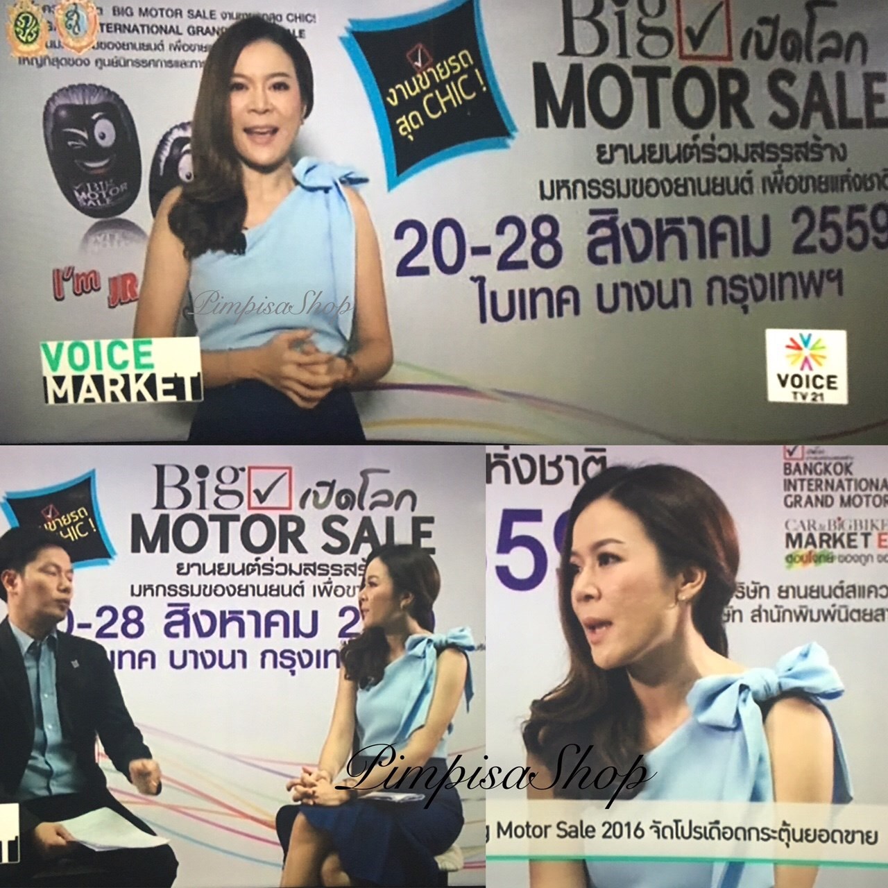 พร้อมส่ง เสื้อออกงาน แบบเรียบหรู สีดำ ผูกโบว์ไหล่ได้หลายแบบ (ไม่รวมกางเกง)