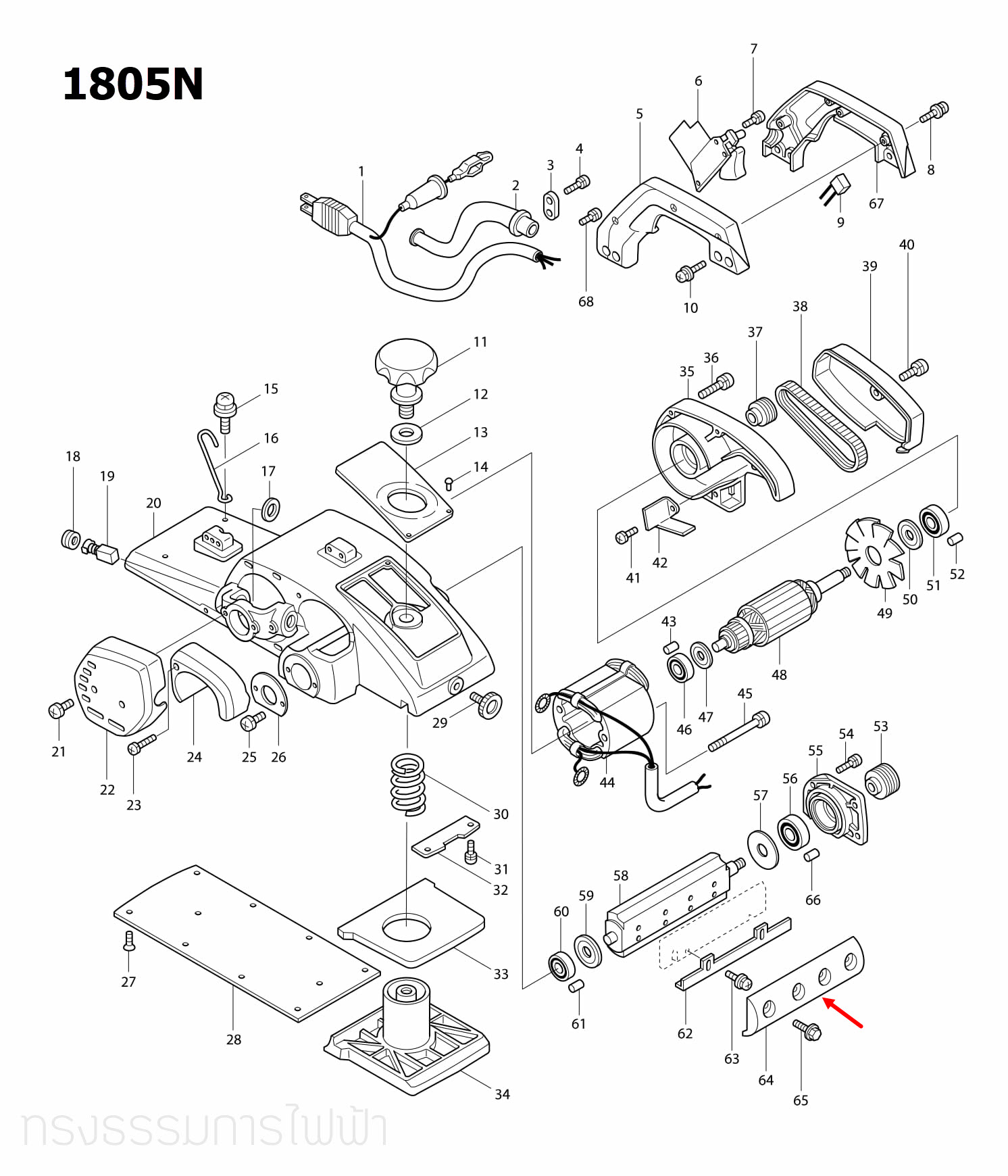 ฝาปะกับ กบไสไม้ไฟฟ้า Makita มากีต้า 1805N [#64] Pn.345027-6 (แท้) ##