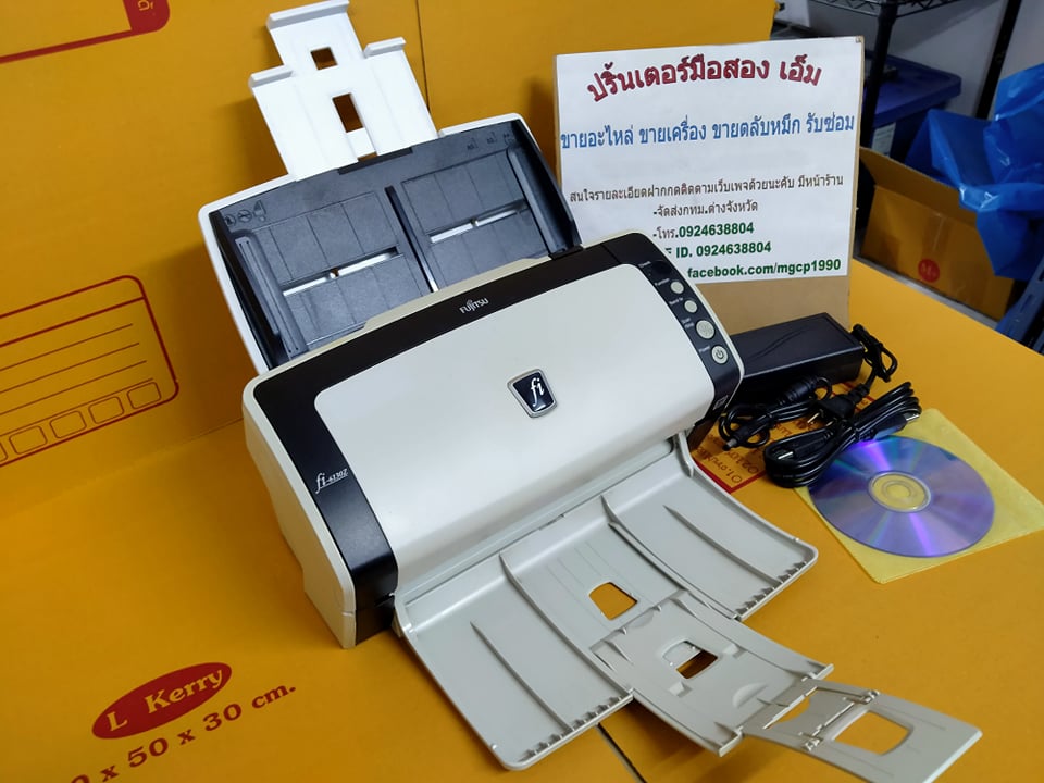 Scanner Fujitsu Fi-6130 มือสอง