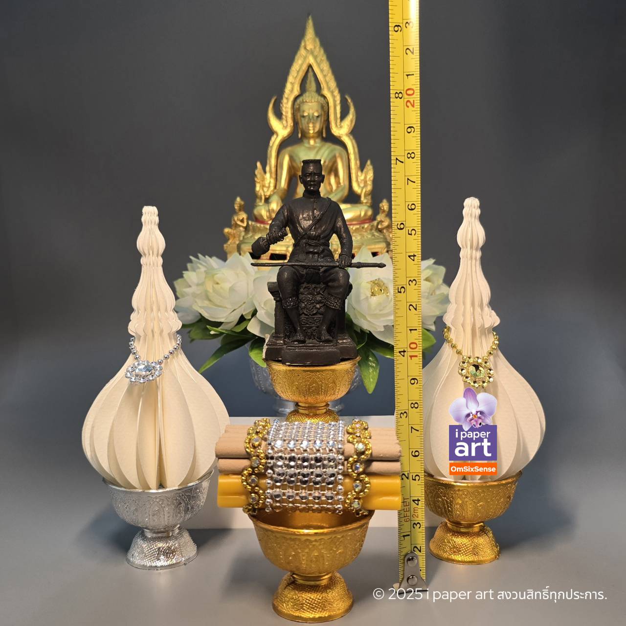 ชุดบูชาพระจิ๋ว มงคลศิลป์ i paper art สินค้าไทย งานปราณีต | ชุดบูชาอย่างดี ครบสมบูรณ์ พร้อมพานรอง