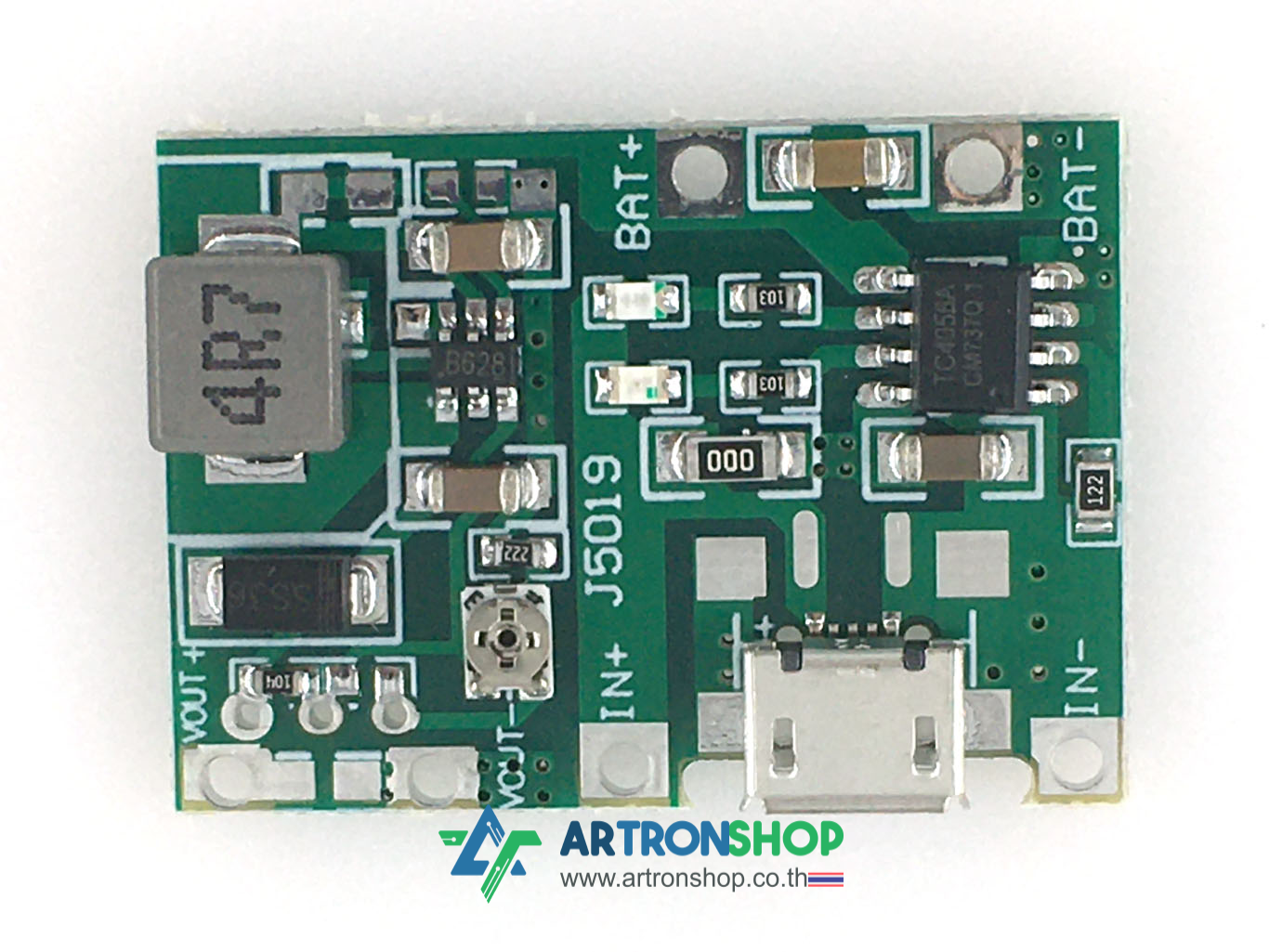 โมดูลชาร์จแบตพร้อมวงจรเพิ่มแรงดัน Lithium Li-ion 18650 Battery Charger + Step Up Module
