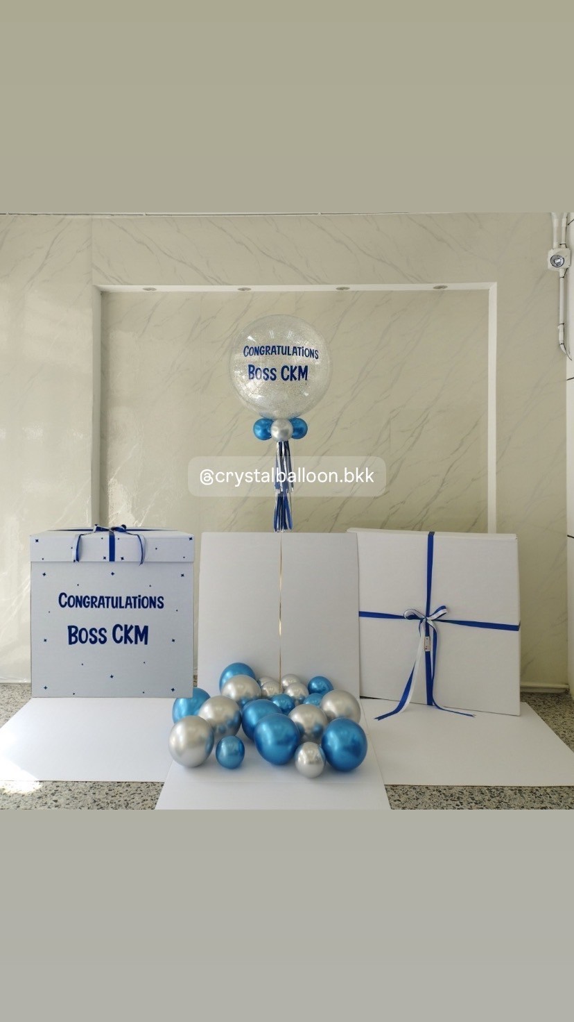 Jumbo Box 36" ลูกโป่งรับปริญญา แบบกล่อง Bubble ขนาด 24" พร้อมตกแต่ง Bubble ขนาด 18" ตั้งฐาน,สามารถใส่เงินได้,สามารถใส่รูปได้ 4 ใบ สามารถเปลี่ยนสีลูกโป่ง/เปลียนข้อความได้