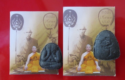 พระปิดตาเนื้อผง มาพร้อมรูปภาพหลวงพ่อเป็นชุด