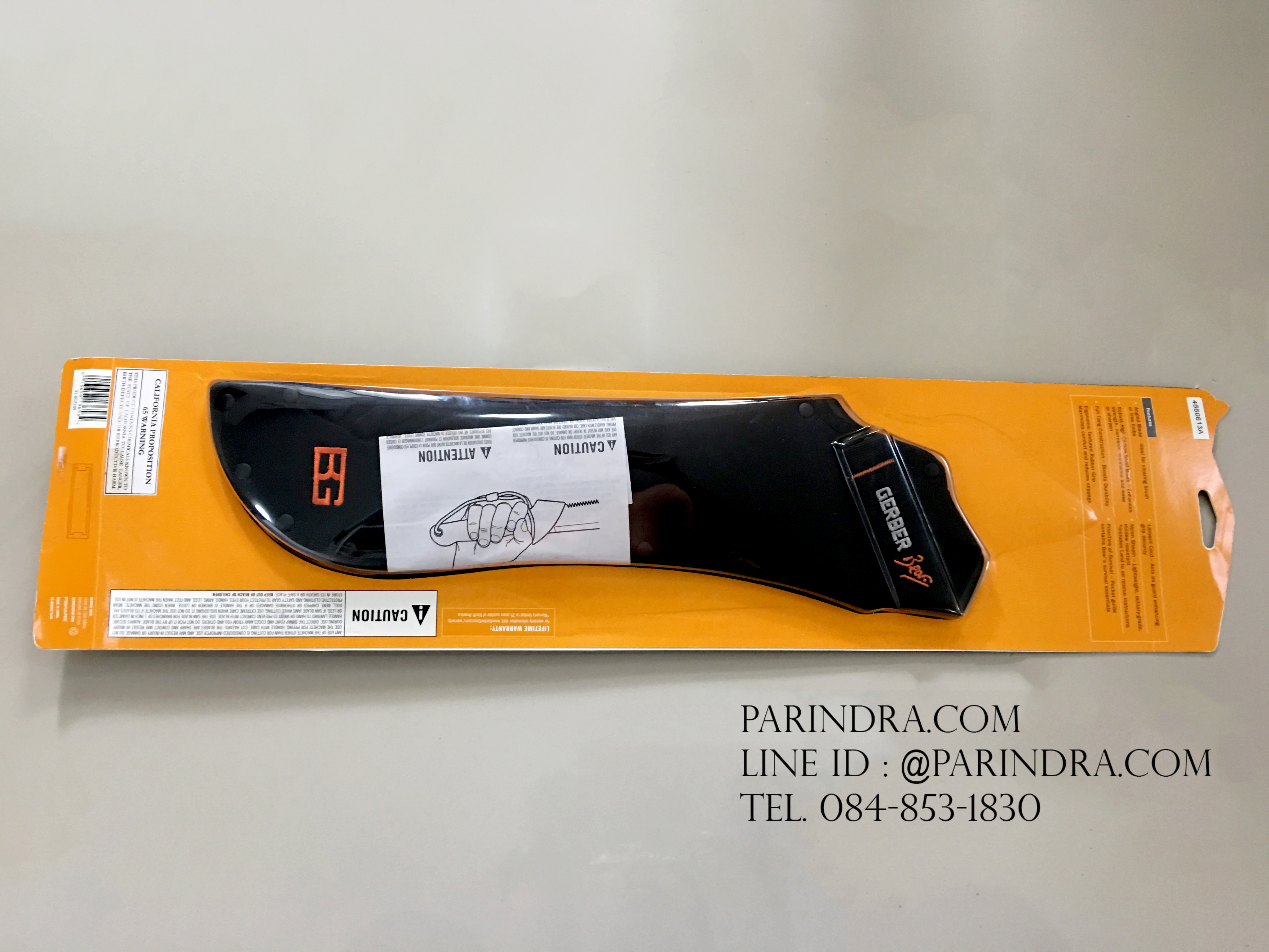 มีดใบตาย มาเชเต้ 19.5 นิ้ว GERBER BEAR GRYLLS PARANG, NYLON SHEATH (ของแท้)
