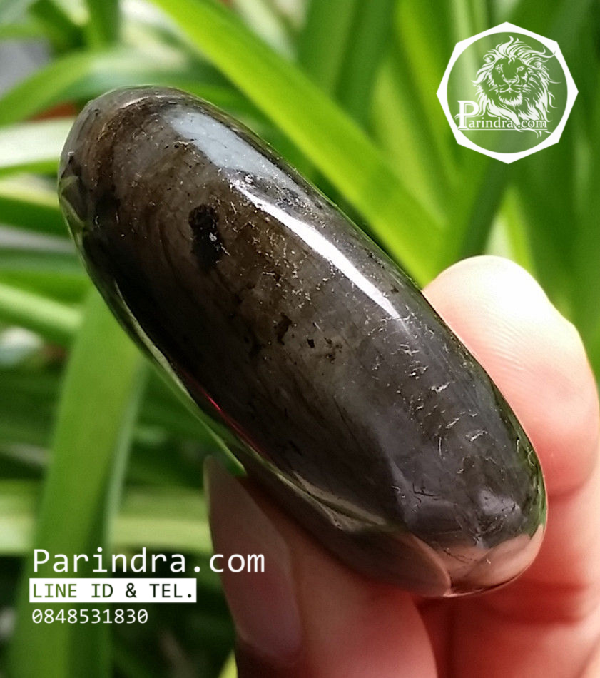 หิน ลาบราดอไลท์ (Labradorite) แบบขัด สวยคัดพิเศษ ประกายสีเขียว #LA101