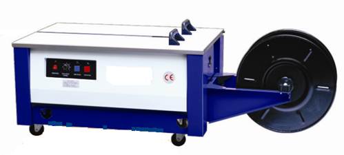 เครื่องรัดกล่องกึ่งอัตโนมัติทรงเตี้ย KZB - II