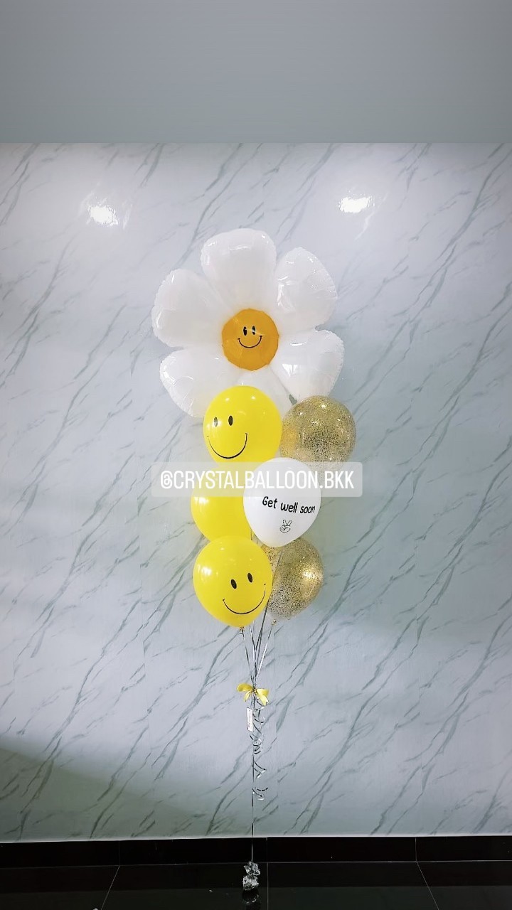 ลูกโป่ง เยี่ยมไข้ ช่อลูกโป่งฟอยล์ดอกเดซี่ 1 ดอก พร้อมตกแต่ง ลูกโป่งหน้ายิ้มเหลือง,ลูกโป่งใส ใส่กลิตเตอร์ สามารถเปลี่ยนสีลูกโป่ง/เปลี่ยนข้อความ/เปลี่ยนฟอยล์ตกแต่งได้