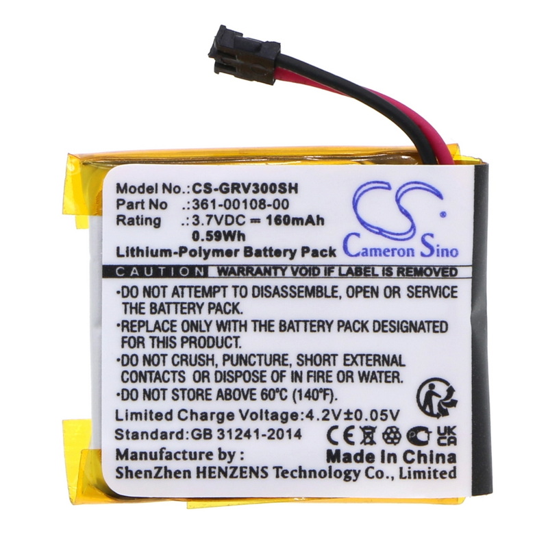 ขายแบตเตอรี่อะไหล่สำหรับเปลี่ยน Garmin VIVOACTIVE 3, VIVOACTIVE 3 MUSIC [-แบต-]