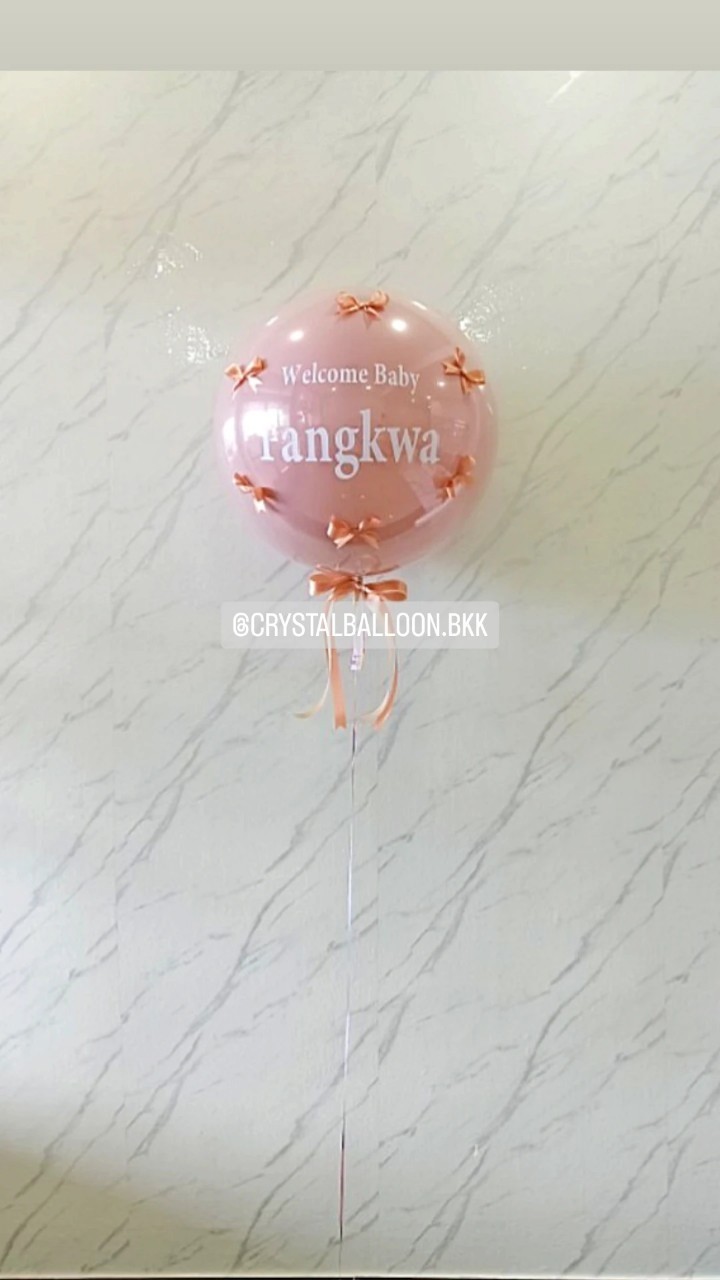ลูกโป่ง Welcome Baby ลูกโป่งยาง สี Dusk Pink 1 ลูก พร้อม ประดับโบว์จิ๋ว 6 ชิ้น พร้อมตกแต่ง สามารถเปลี่ยนสีลูกโป่ง/เปลี่ยนข้อความ/เปลี่ยนขนาดได้