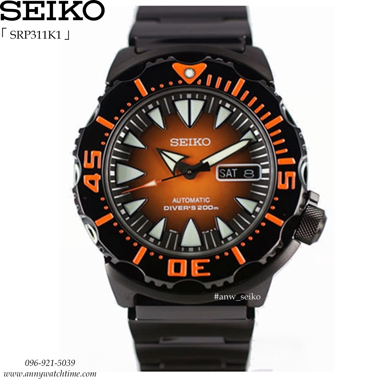 SEIKO SRP311K1