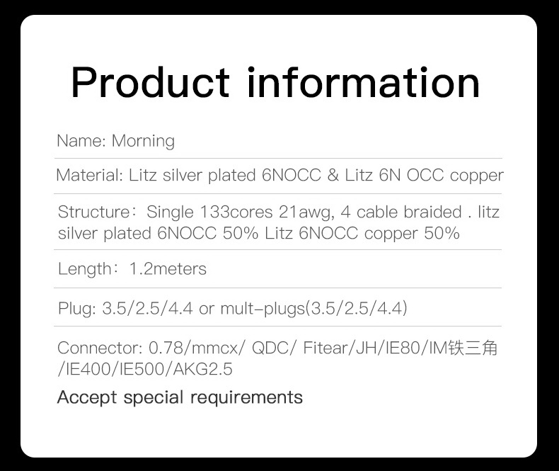 ขาย Hakugei Morning สายอัพเกรดหูฟัง 6N OCC ทองแดง+สายชุบเงิน แบบ Litz