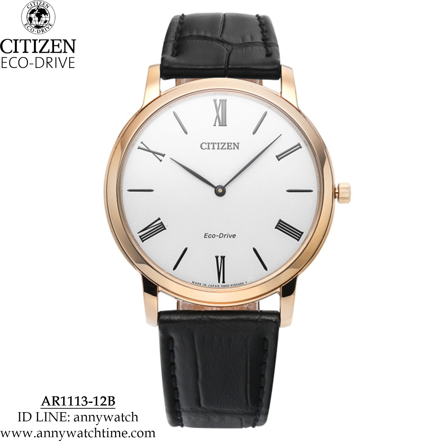 CITIZEN AR1113-12B