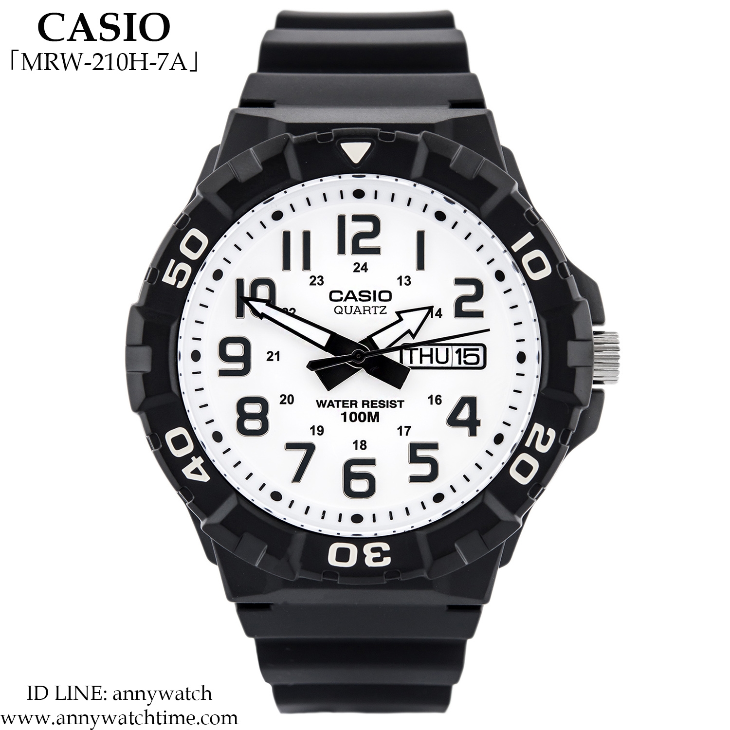 CASIO MRW-210H-7A