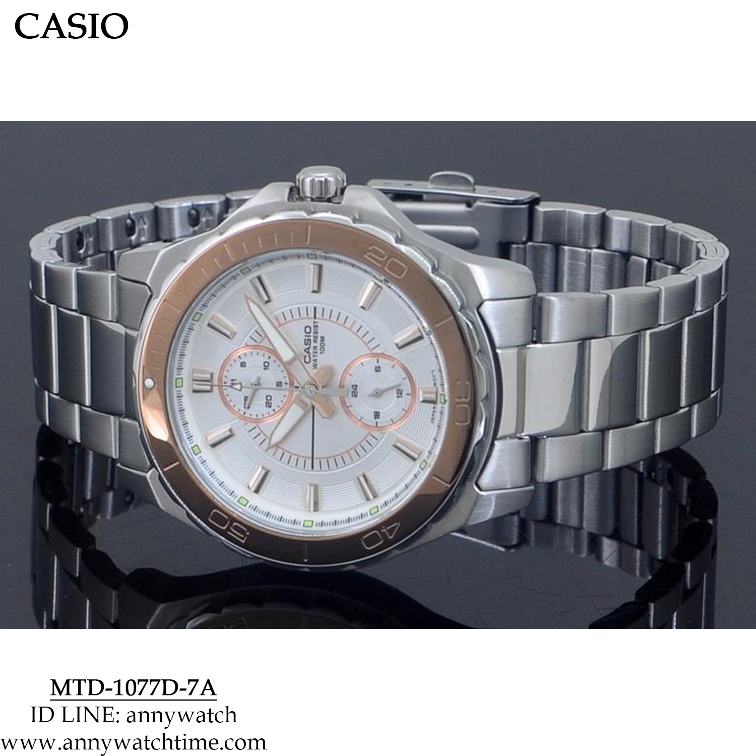CASIO MTD-1077D-7A