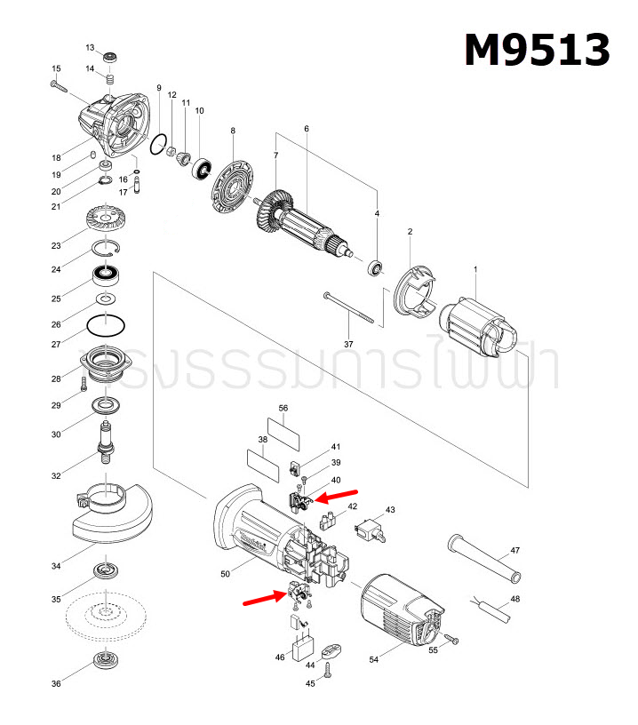 ซองถ่าน หินเจียร Makita-Maktec M9513, MT967 (ราคา/ชิ้น) Pn.643717-8 (แท้)