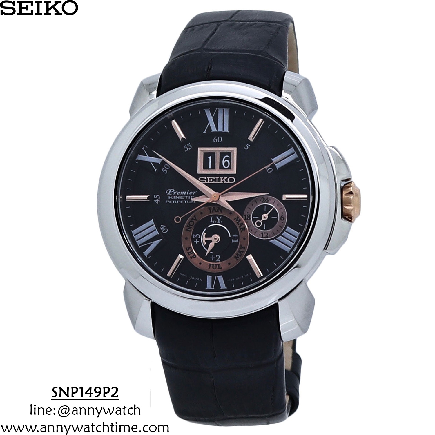 SEIKO SNP149P2