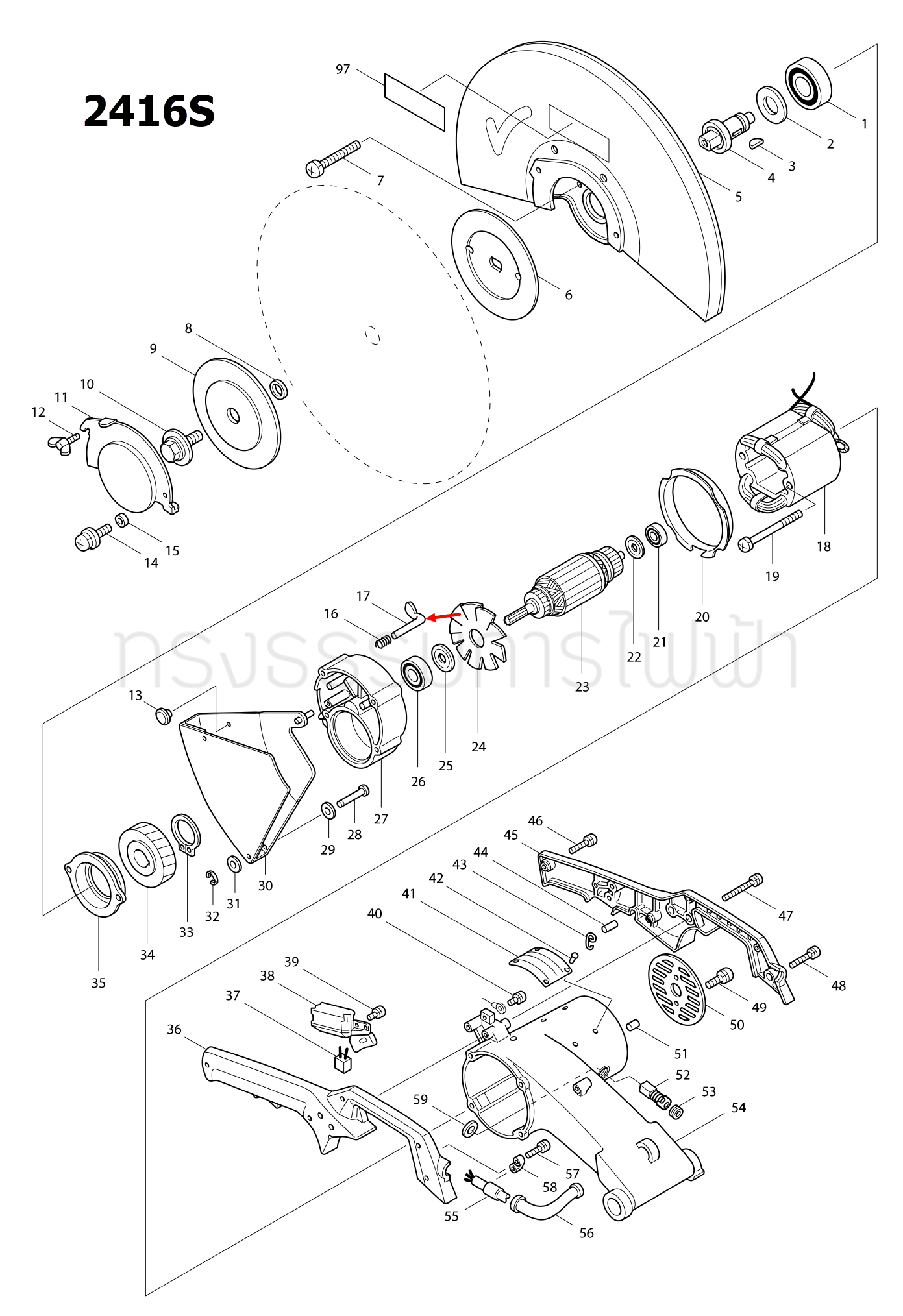 ตัวล๊อค ตัดไฟเบอร์ Makita มากีต้า 2416S [#17] Pn.321682-8 (แท้) ##