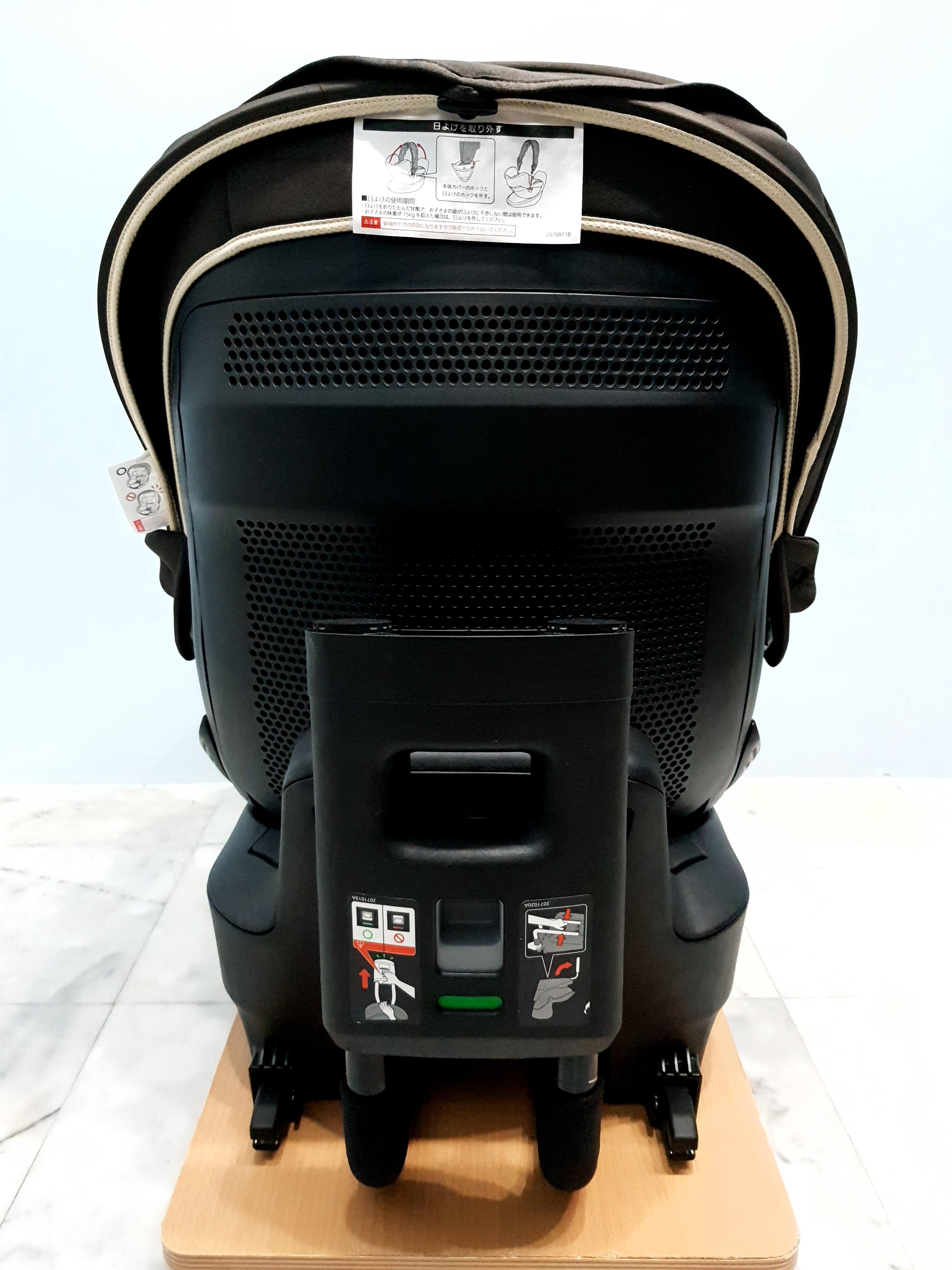 Ailebebe Kurutto 4i (isofix) grance สีน้ำตาล