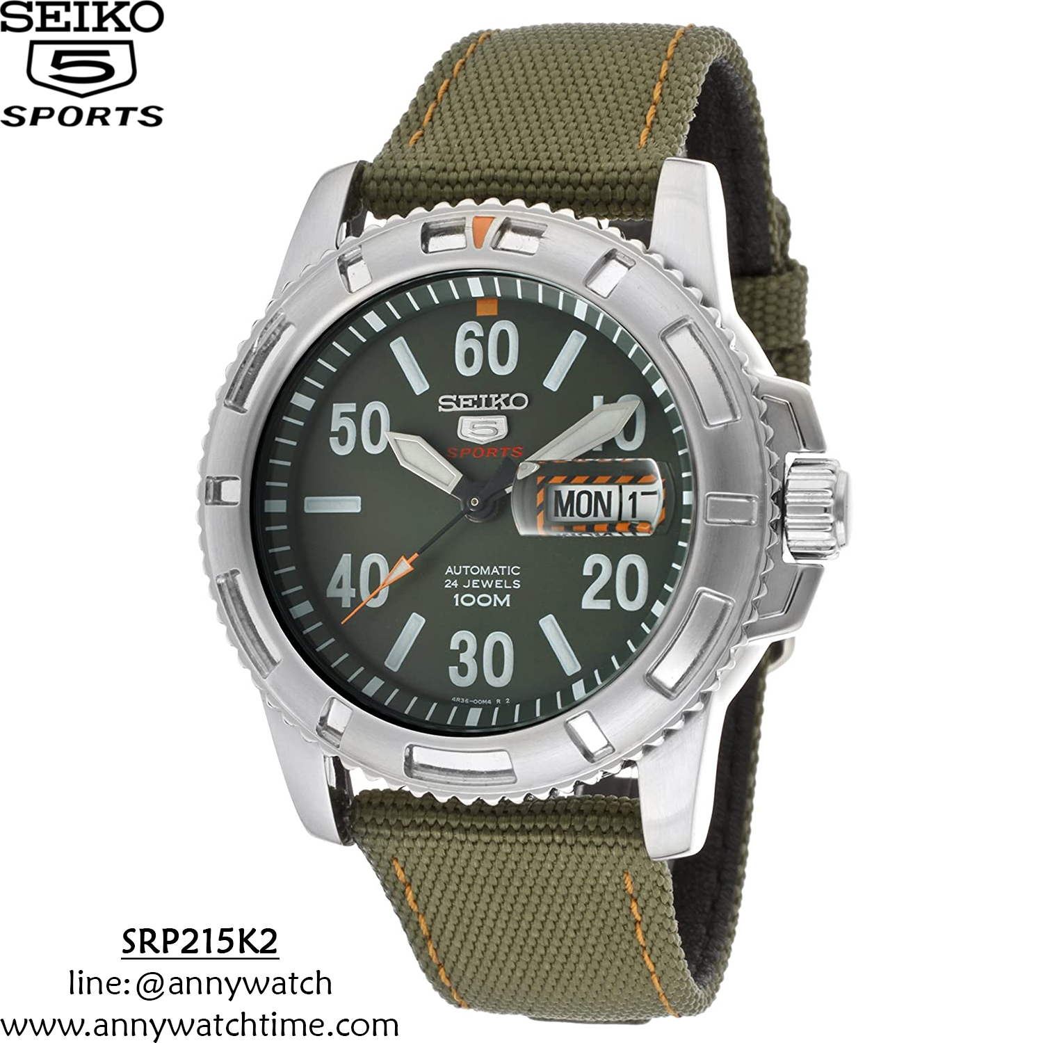 SEIKO SRP215K2