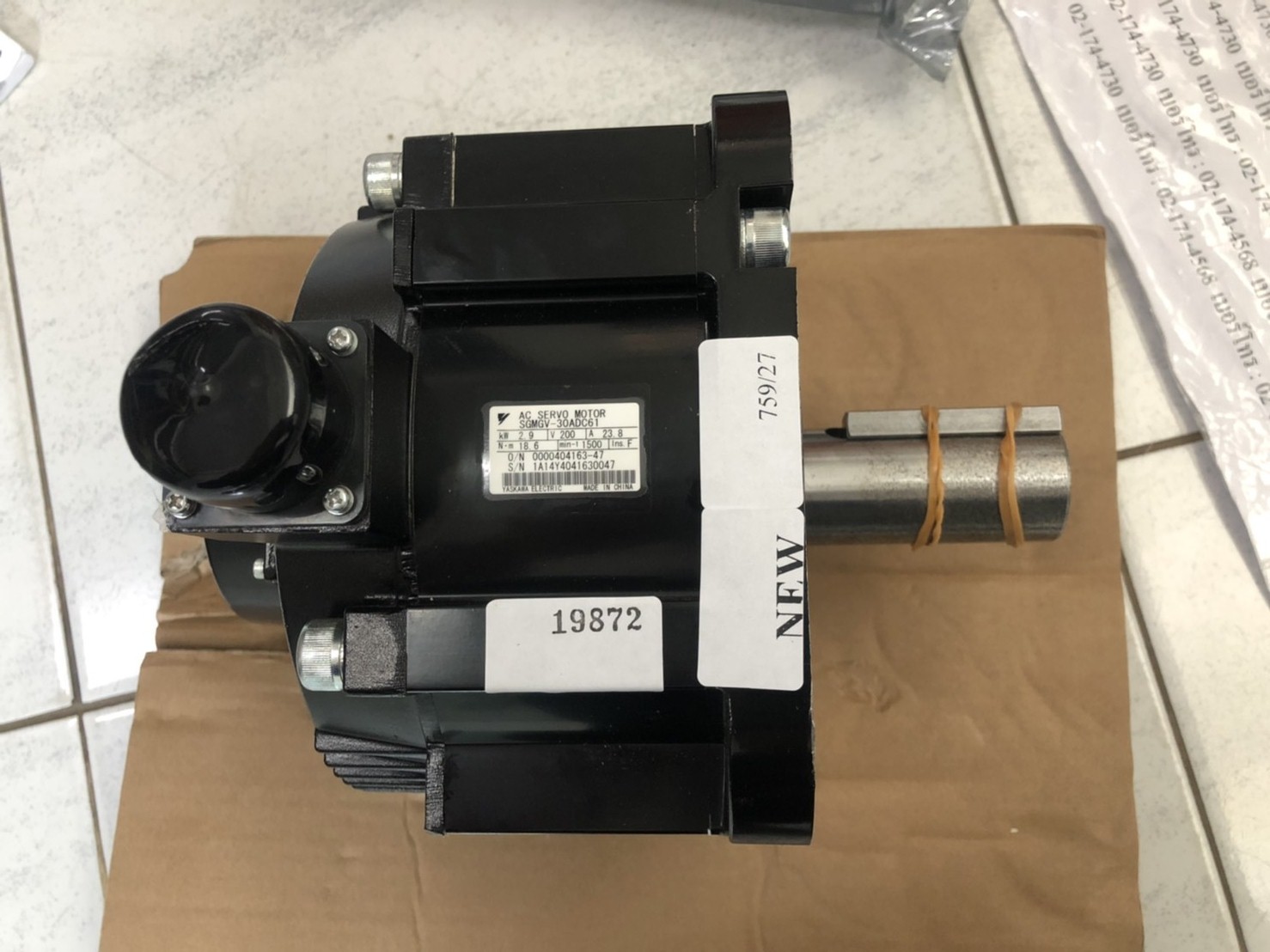 SGMGV-30ADC61 SERVO MOTOR " YASKAWA "