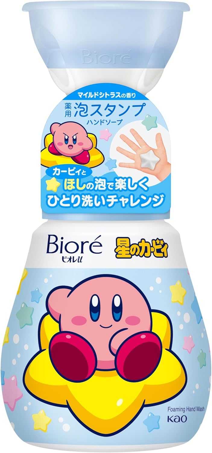 ✨ สบู่โฟมล้างมือสุดคิ้วท์จากญี่ปุ่น Biore Foaming Hand Soap x Kirby รุ่นลิมิเต็ด ✨