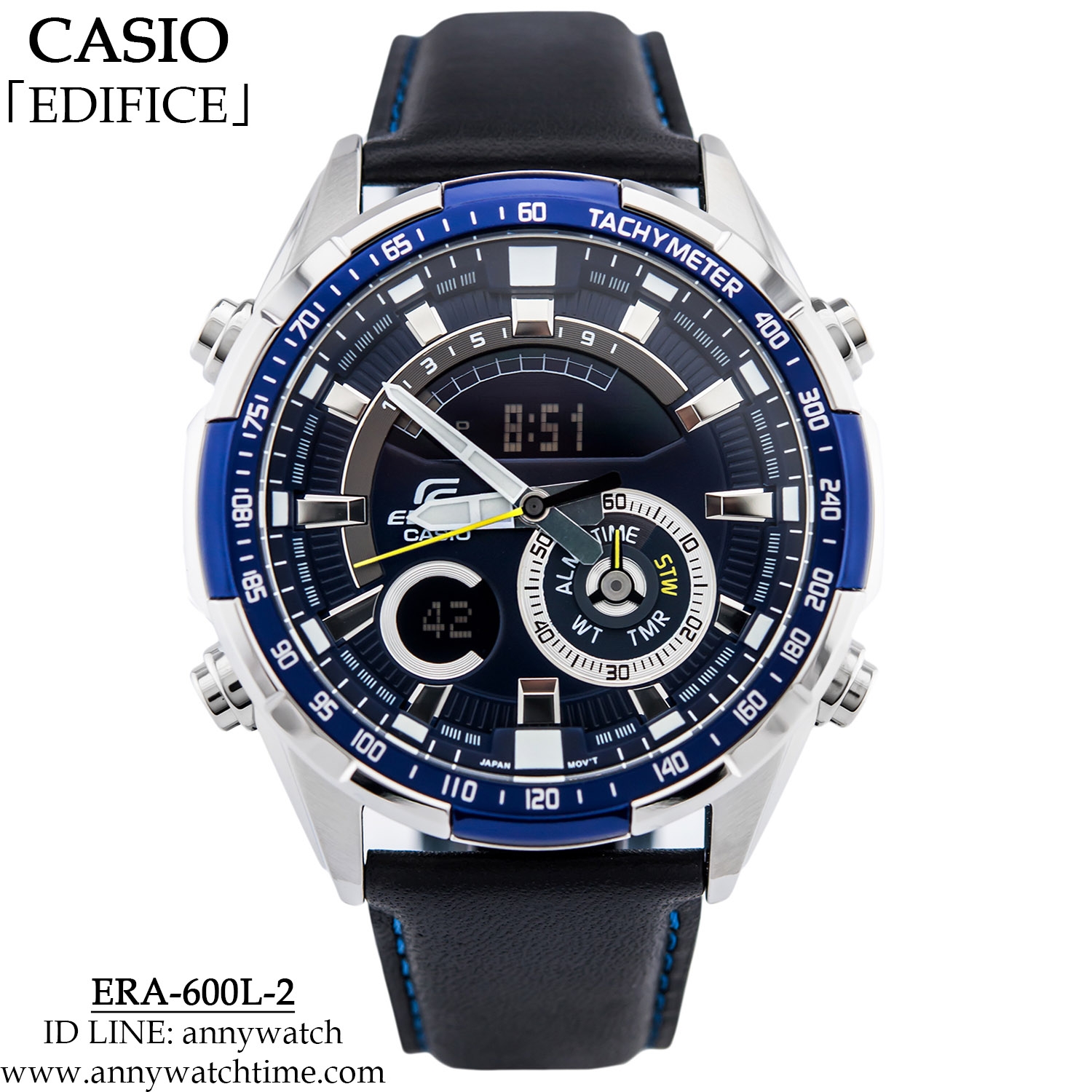 EDIFICE ERA-600L-2