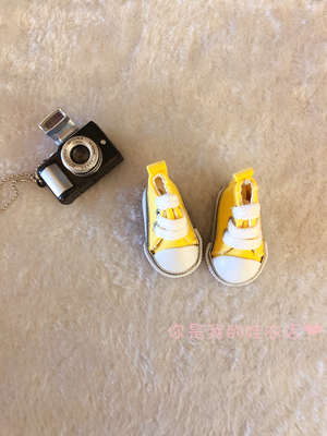 รองเท้าตุ๊กตา (แบบมีเชือกผูก/แถบกาว) สำหรับตุ๊กตา 15-20 cm.