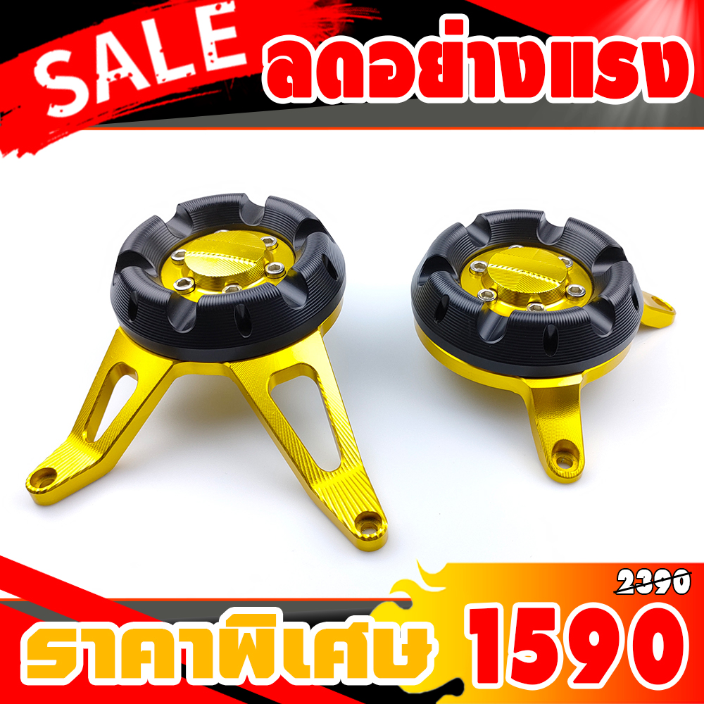 ครอบเครื่อง สำหรับ HONDA CB650R ,CBR650R ,CB650F ,CBR650F ปี 2014 - 2023 CNC แท้ มีน็อตพร้อมติดตั้ง
