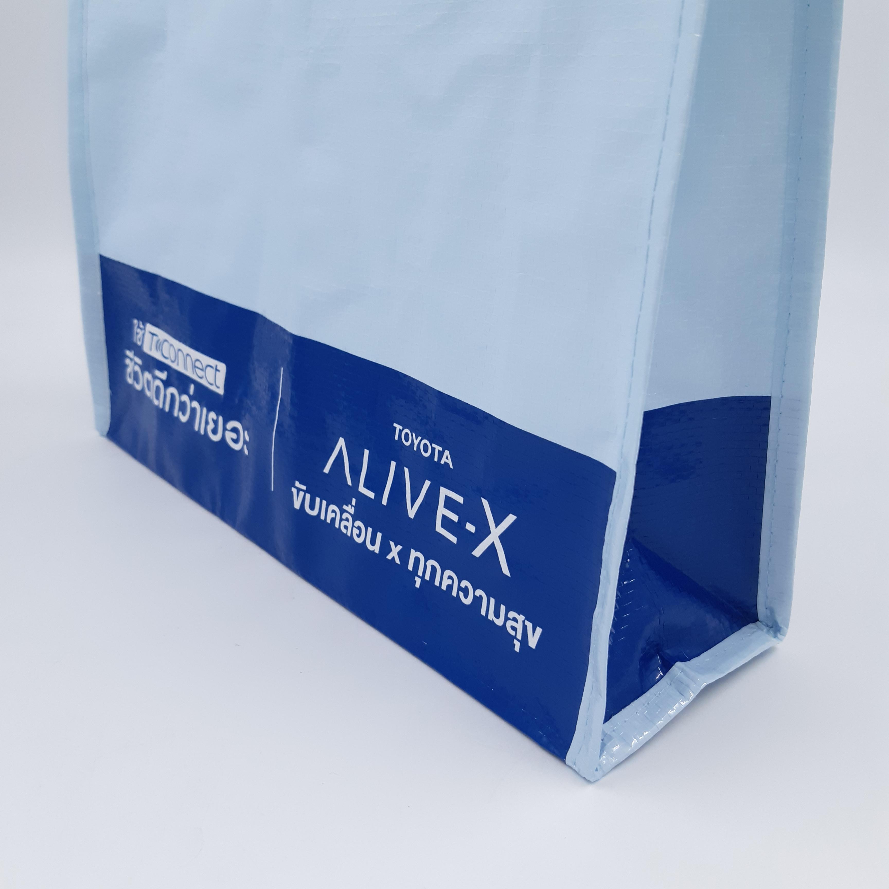 พิมพ์โลโก้ถุงกระสอบ