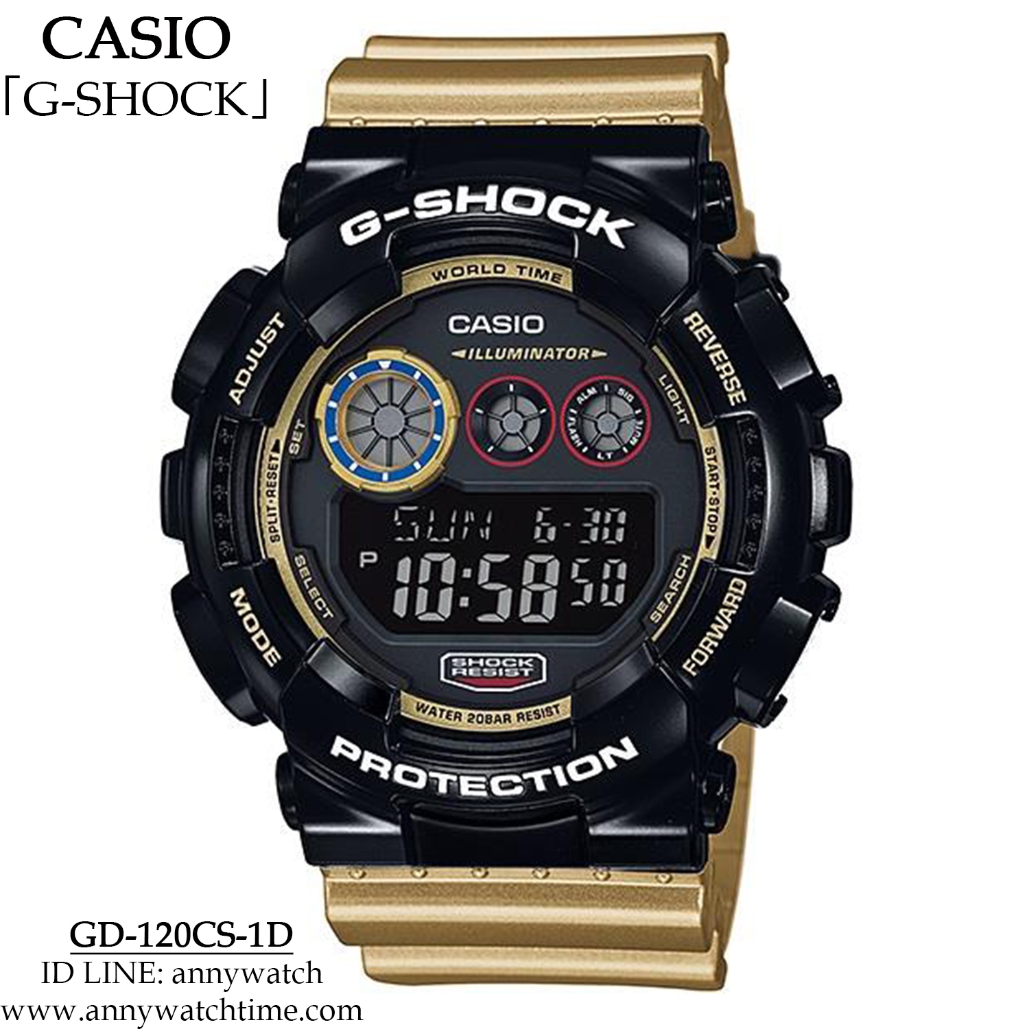 G-SHOCK GD-120CS-1D