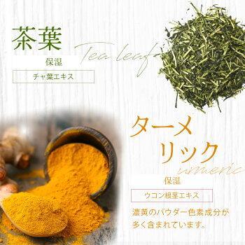 🌿💙 SUPERFOOD LAB Biotin & Scalp Essence 80 ml เซรั่มบำรุงรากผมและหนังศีรษะจากญี่ปุ่น